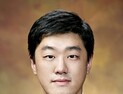 [기자수첩] 한의사는 의사가 아닌가?