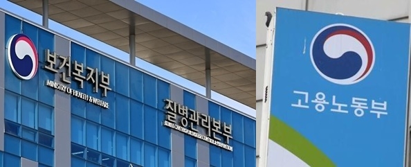 ‘홍역’ 사태 부른 허술한 감염병 예방관리 시스템