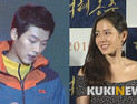 [쿠키영상] ‘동반여행설-마트데이트’ 현빈♥손예진 또 열애설, 소속사 “사실 확인 中”…‘알함브라 끝났으니 인정하겠지’
