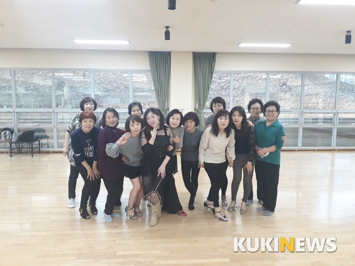 의왕국민체육센터, 차밍댄스 공개수업 개최