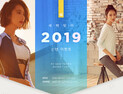 [스포츠패션 단신] 배럴·뉴발란스·MLB·2XU