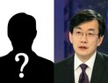 [쿠키영상] MBN, ‘폭행 시비’ 손석희 추정 남성의 녹취 공개 “아팠다면 사과할게”…“불법 취업청탁 거절하자 협박”