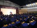 한호전 호텔관광경영학과, 2018학년도 졸업식 개최… 호텔리어 취업자 다수 배출