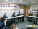 마트 노동자 