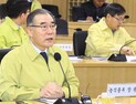 이개호 “과하다 싶을 정도로 촘촘하게”… 구제역 대책회의 주재