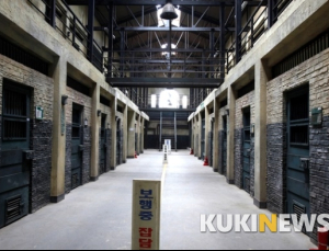 인생샷 명소 익산교도소세트장 새 단장
