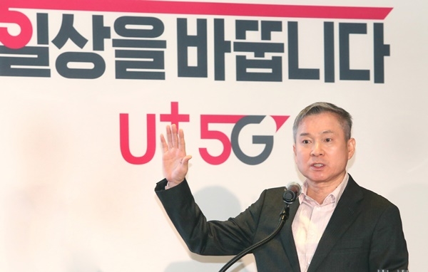 LG유플러스-CJ헬로 M&A 초읽기…유료방송시장 지각변동 시작되나