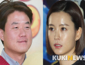 [쿠키영상] '나영석ㆍ정유미 불륜설' 가짜뉴스 작성ㆍ유포한 방송작가 등 입건…