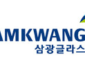 삼광글라스 최대주주 제외 주당 750원 배당…주주이익 극대화
