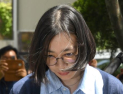 [쿠키영상] '땅콩회항' 조현아 남편, 상습 폭행ㆍ아동 학대 혐의로 고소 