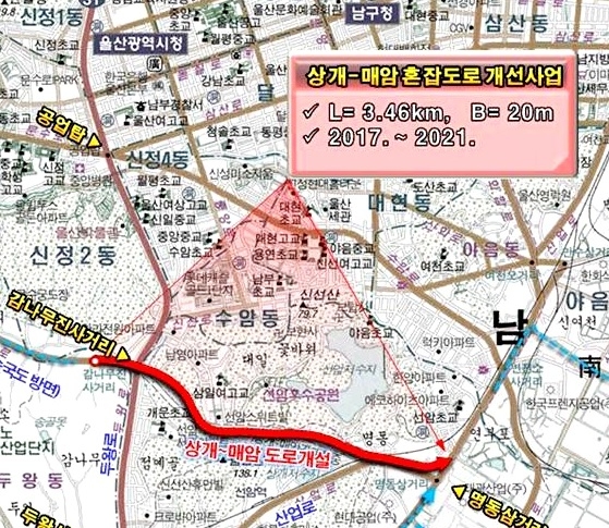 상개~매암 혼잡도로 공사 구간 위치도. <울산시 제공 자료사진>