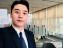 [쿠키영상] 승리 