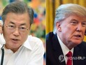 트럼프 대통령 “문 대통령, 중재해 달라”