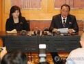 北최선희 “美 천재일우 기회 놓친 것… 다음회담 정해진 것 없어”