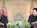 김정은 “베트남과 전 분야서 교류 정상화해야…친선관계 이어나가자”