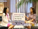 [쿠키영상] 화장 들뜸의 주범, 피부 각질 제거 꿀팁