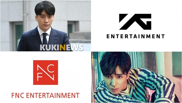 사진=쿠키뉴스DB·YG·FNC엔터테인먼트 제공