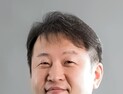 윤리·준법 교육, 선택 아닌 필수