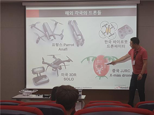 중앙직업전문학교, 드론학과 등 2020학년도 신입생 예비모집 시작