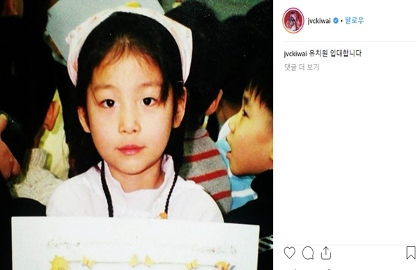 쿠키영상] 재키와이, '힙합 유치하다는' 고어텍스 저격? 