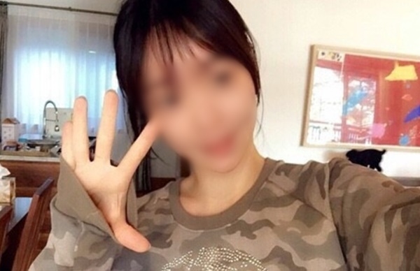 황하나 SNS