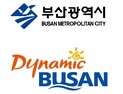 43개 직종 411명 참가 ‘부산기능경기대회’ 개최
