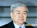 [쿠키영상] 한진그룹 조양호 회장, 미국서 향년 70세 숙환으로 별세…국민연금 주주권 행사로 연임안 부결