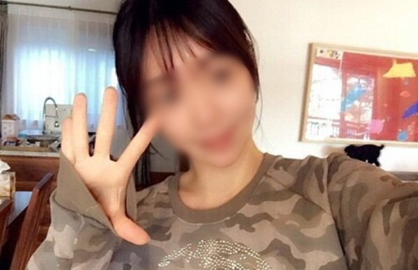 황하나 SNS