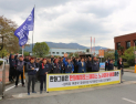 삼성테크윈지회 “한화에어로스페이스 노사문제, 그룹이 나서라”
