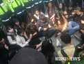 대학생 20명, 나경원 의원실 점거…경찰과 대치중