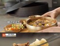 대구육구수 어디길래?…‘소고기뭇국+육개장’ 중간 맛