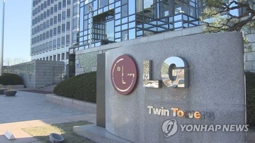 LG전자, 생산 거점 재배치…평택 스마트폰 생산라인 하이퐁으로 이전