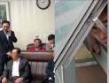 [쿠키영상] 자한당 의원들에 갇힌 채이배 “창문 뜯고서라도 나갈 것”, 6시간 만에 의원실 탈출…‘웃픈 코미디’