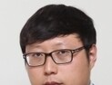[기자수첩] 신정원 접대 의혹, 이대로 흐지부지 덮이나