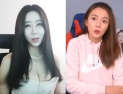 [쿠키영상] BJ 하나경, “내 머리 밀며 반말하지 말라더라”는 강은비에게 “기억 안 나지만 그랬다면 미안”…“원래 상처 준 사람은 기억 못 함”