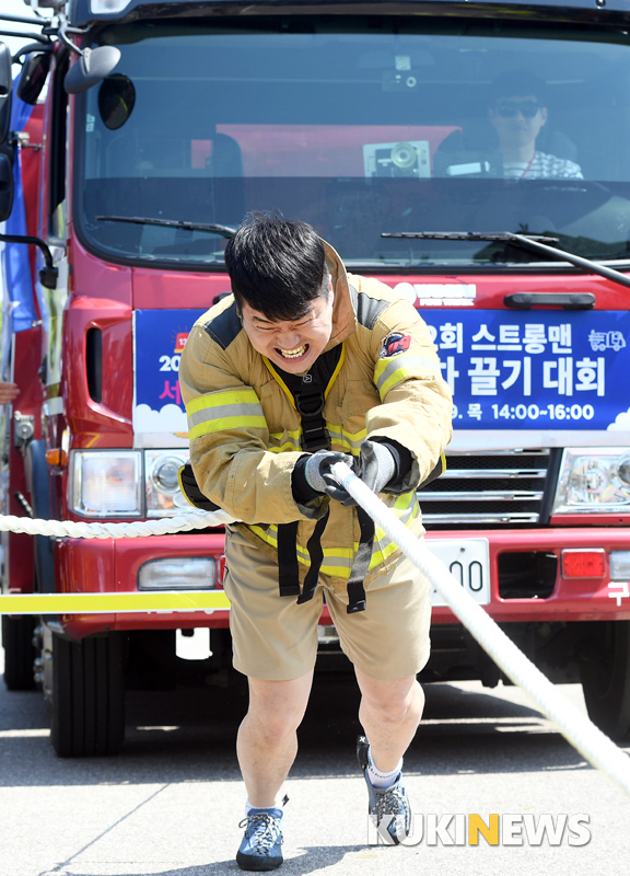 이 악물고 전진