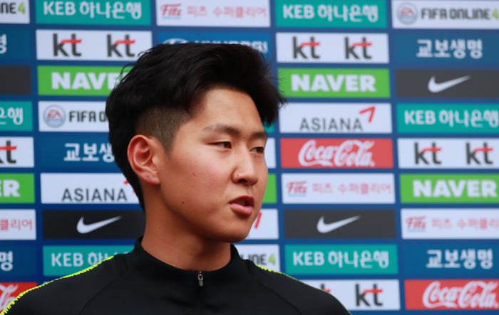 ‘기대주’ 이강인, FIFA 선정 U-20 월드컵에서 주목할 10인