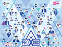 스쿨룩스, ‘프로듀스 X 101’에 교복 제작 지원