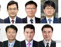 문 대통령, 외교안보 포함 9부처 차관급 인사 단행