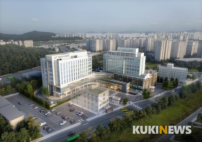 김포우리병원, 위암 수술 적정성 평가 ‘1등급 기관’ 연속 선정
