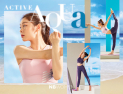 [패션산업 소식] 뉴발란스, 김연아 여름 화보로 서머 스포티룩 선봬 外
