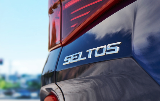 [AD] 기아자동차 하이클래스 소형 SUV ‘셀토스(SELTOS)’ 이름 공개