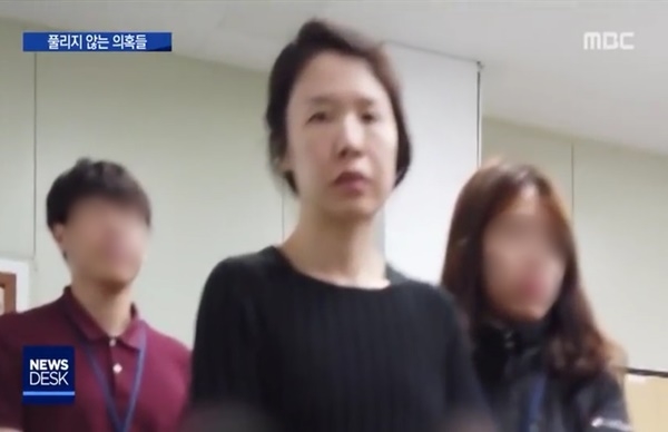 [쿠키영상] 고유정 살해방법 “수면제 먹이고 3차례 이상 흉기로 찔러, 의식이 또렷지 않아 반격 불가”…‘역대급 살인마’