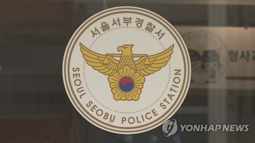 ‘캄보디아 무료관광’ 미끼로 여행객 마약 밀반입 동원한 일당 검거