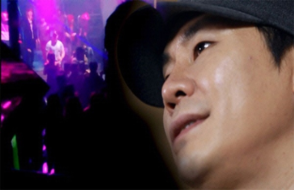 MBC 캡처