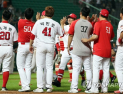 SK, 9년 만에 50승 선착… ‘우승이 보인다’