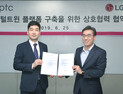 LG유플러스-PTC, 5G 기반 트랙터 원격진단 서비스 개발한다