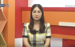 [키워드포착] 커스터마이징에 빠진 가전업계