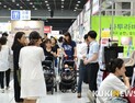 '제26회 서울 베이비 키즈 페어'을 찾은 관람객들