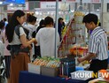아이와 함께 '서베키'를 찾은 관람객